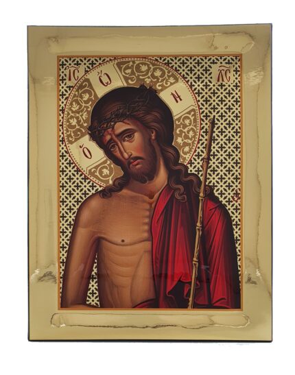 Handmade Orthodox Icon Jesus Christ The Bridegroom Gold mirror effect
