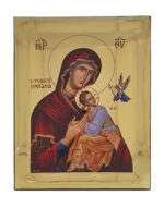 Handmade Orthodox Icon Theotokos fovera prostasia Gold mirror effect