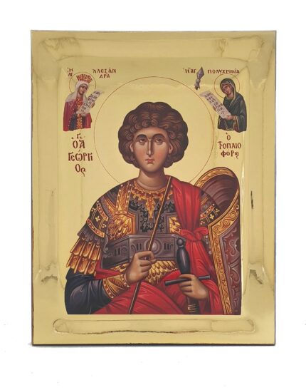Handmade Orthodox Icon Saint George Gold mirror effect