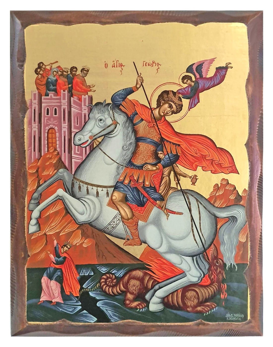 Χειροποίητη Εικόνα Άγιος Γεώργιος Καβαλάρης με πελεκητή κορνίζα