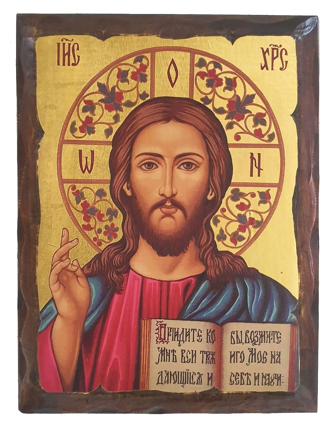 Handmade Orthodox Icon Jesus christ of Kazan carved