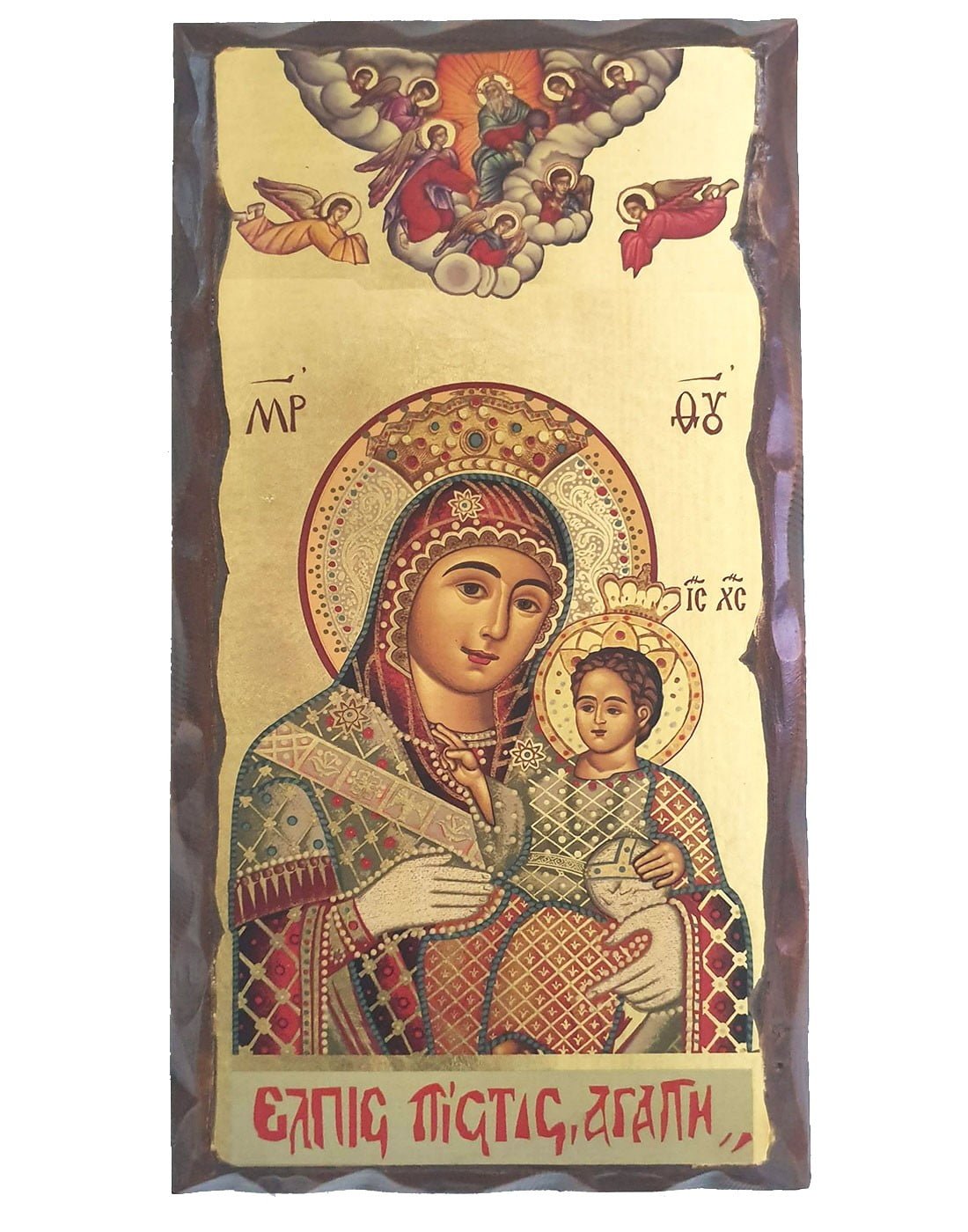 Handmade Orthodox Icon Virgin Mary of Bethlehem carved frame