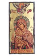Handmade Orthodox Icon Virgin Mary of kykkoy carved frame