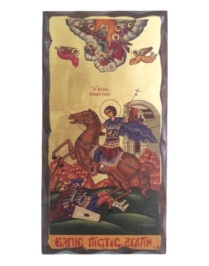 Handmade Orthodox Icon Saint Demitrios carved frame