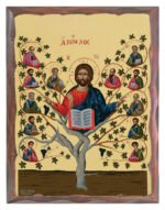 Handmade Orthodox Icon The Vine Tree carved frame
