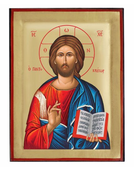 Handmade Orthodox Icon Jesus Christ Almighty - Pantocrator