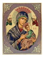 Handmade Orthodox Icon Virgin Mary Amolyntos or Virgin of the Passion mirror effect
