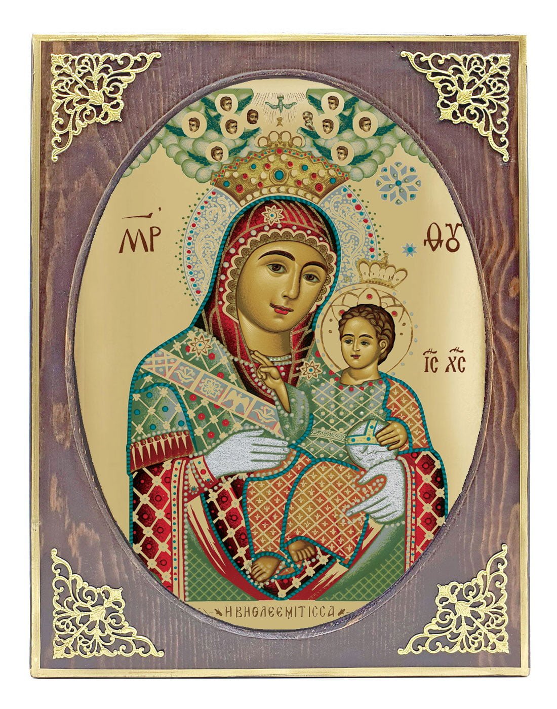Handmade Orthodox Icon Virgin Mary of Bethlehem mirror effect