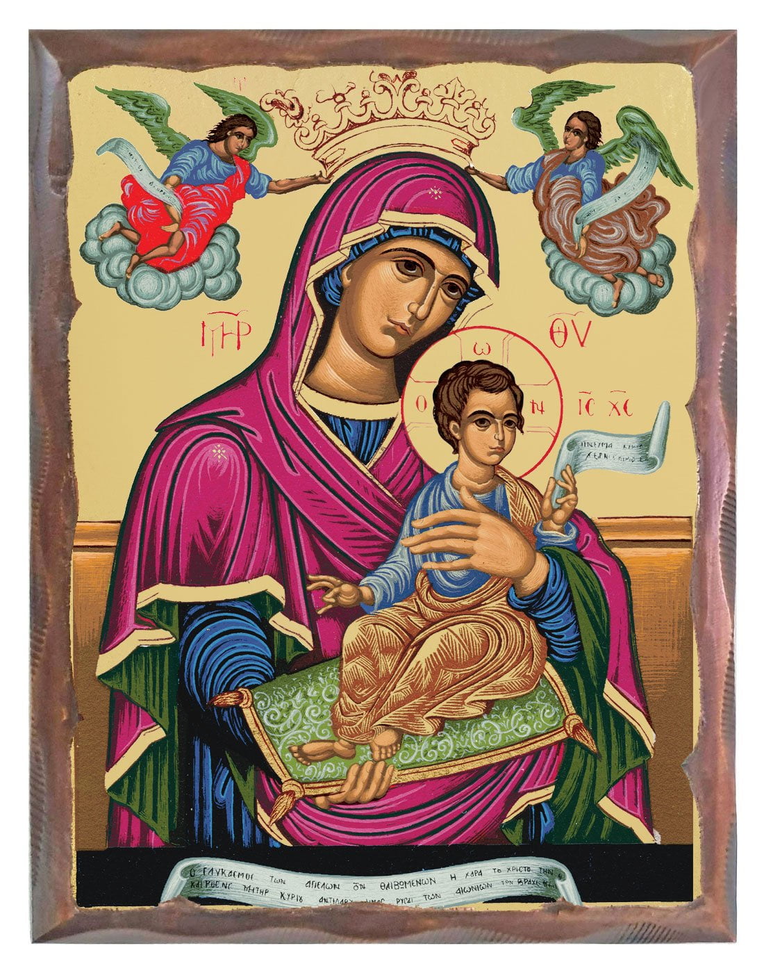 Handmade Orthodox Icon The Sweetness of Angels carved frame