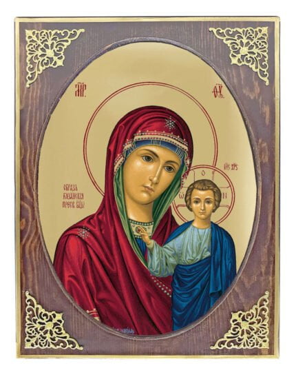 Handmade Orthodox Icon Virgin Mary of Kazan mirror