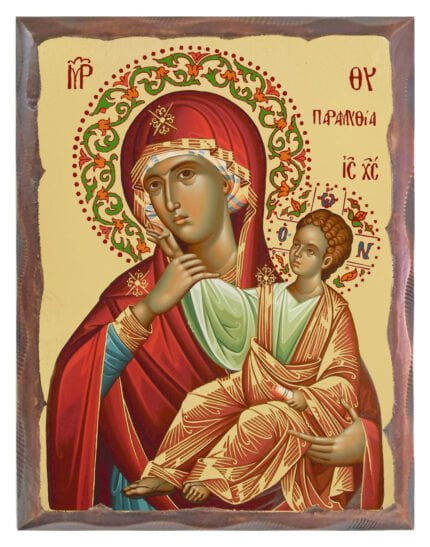 Handmade Orthodox Icon Virgin Mary Paramithia Consolation