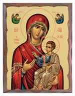 Handmade Orthodox Icon Virgin Mary Portaitisa carved frame