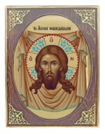 Handmade Orthodox Icon Jesus Christ Holy Mandylion mirror effect