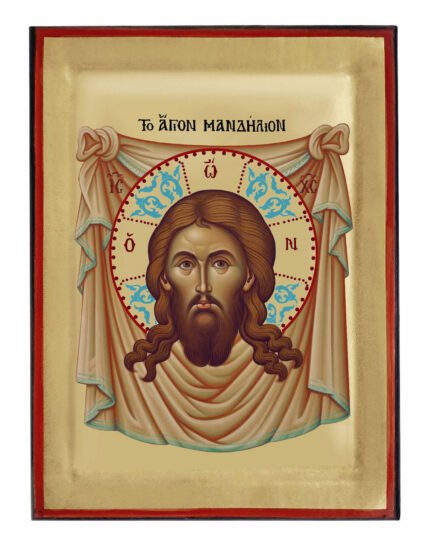 Handmade Orthodox Icon Jesus Christ Holy Mandylion