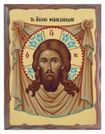 Handmade Orthodox Icon Jesus Christ Holy Mandylion carved frame