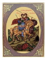 Handmade Orthodox Icon Saints Theodoroi mirror effect
