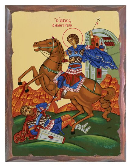 Handmade Orthodox Icon Saint Demetrius carved frame