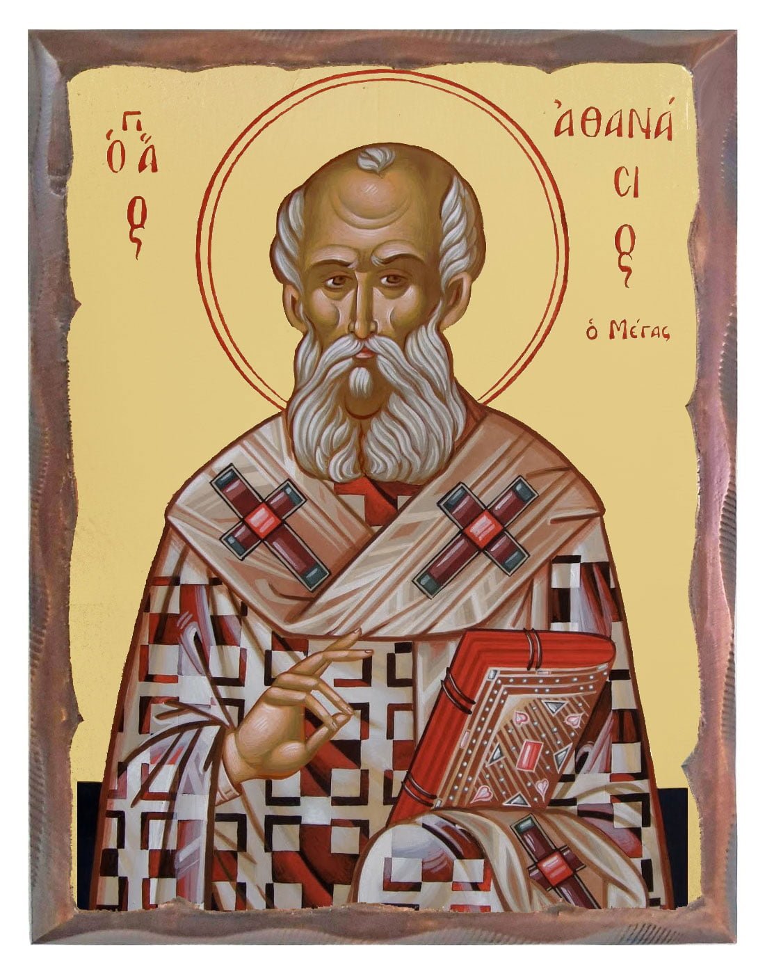 Handmade Orthodox Icon Saint Athanasius carved frame