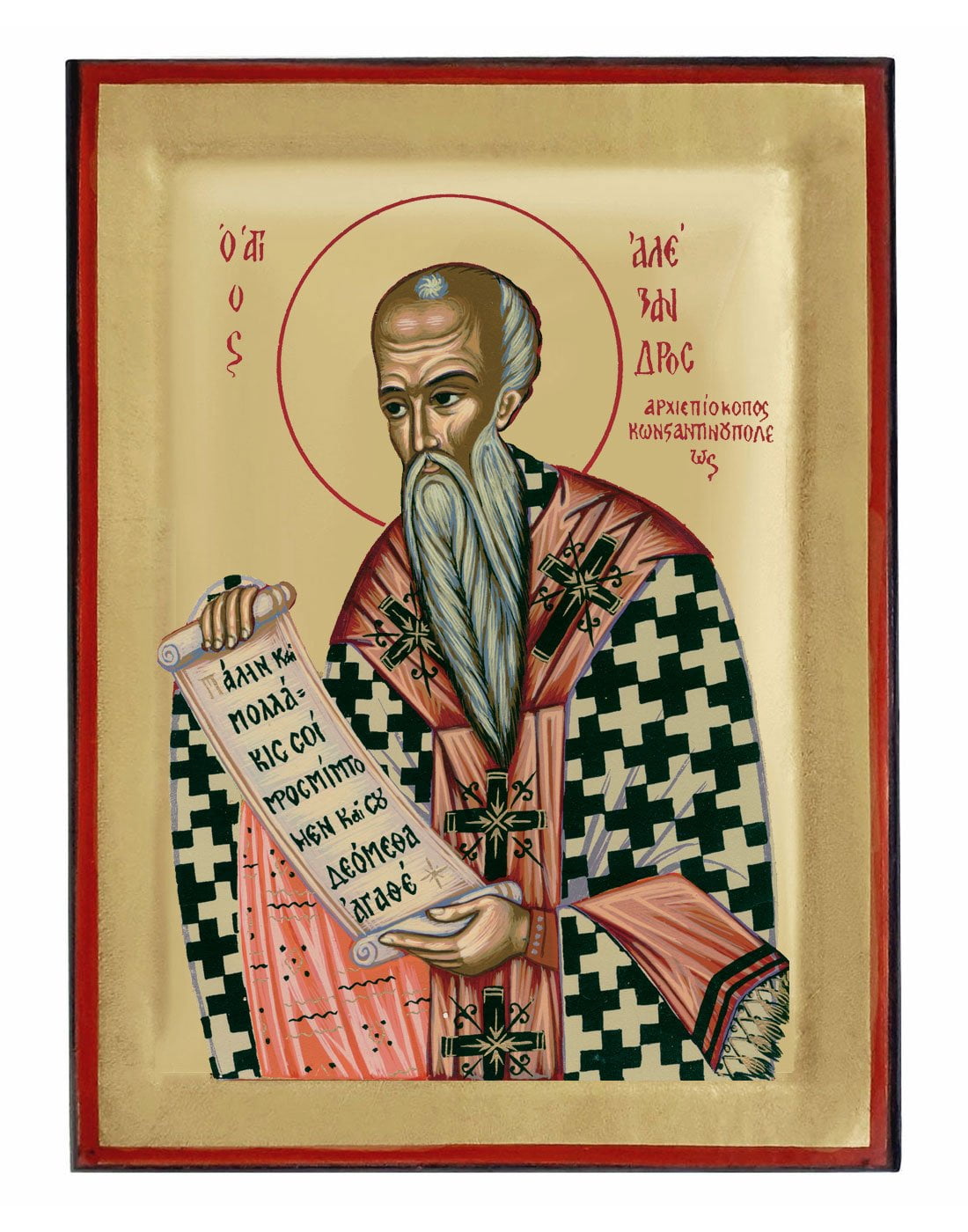 Handmade Orthodox Icon Saint Alexander