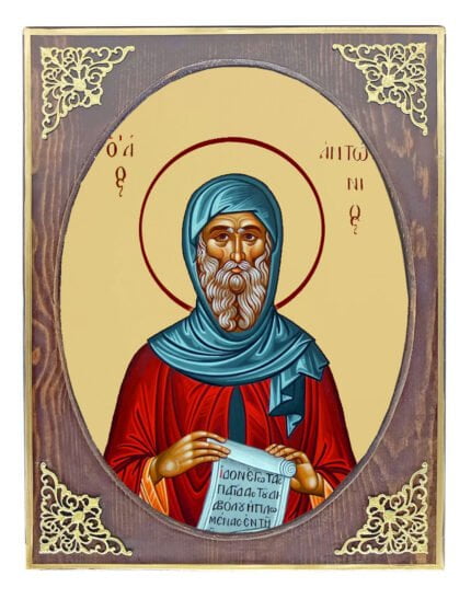 Handmade Orthodox Icon Saint Antony mirror effect