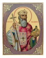 Handmade Orthodox Icon Saint Vladimir mirror effect