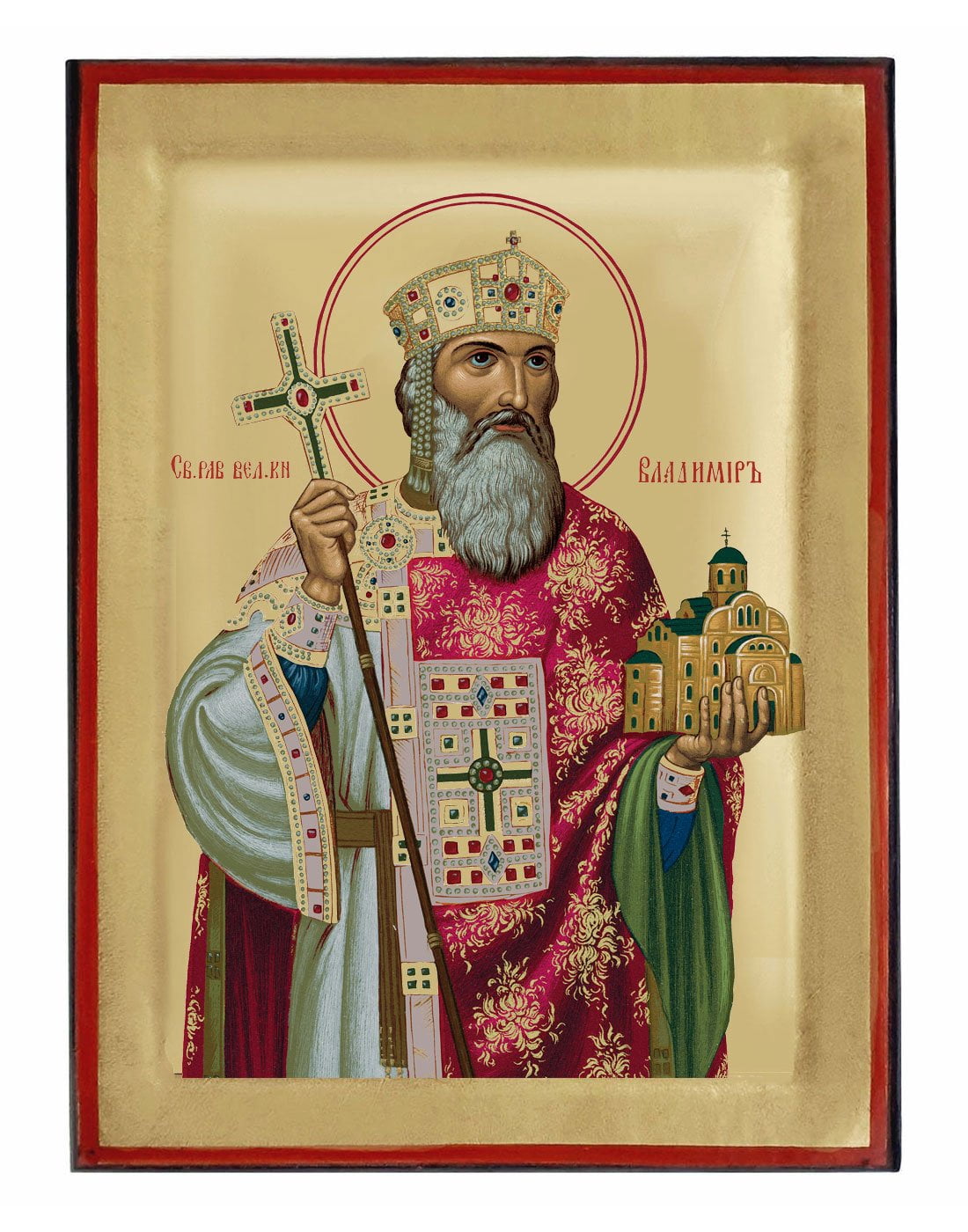 Icon Saint Vladimir