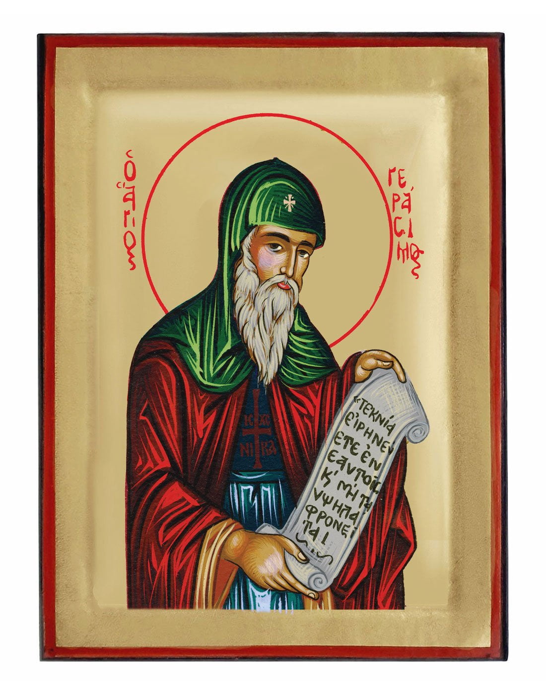 Handmade Orthodox Icon Saint Gerasimus
