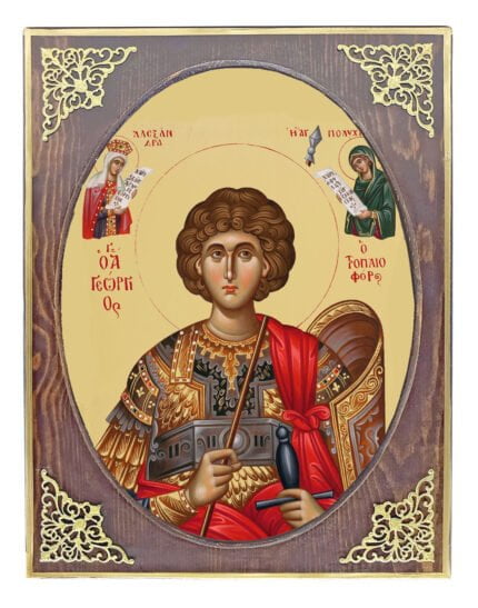 Handmade Orthodox Icon Saint George with shield mirror