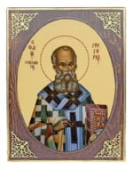 Handmade Orthodox Icon Saint Gregory mirror effect