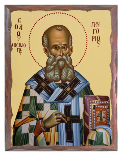 Handmade Orthodox Icon Saint Gregory carved frame