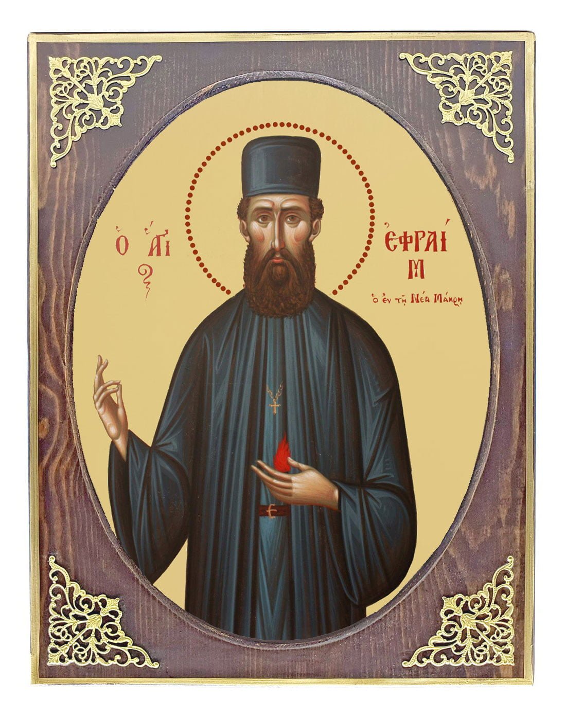 Handmade Orthodox Icon Saint Efrem mirror effect