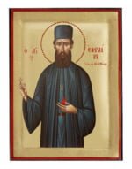 Handmade Orthodox Icon Saint Efrem