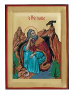 Handmade Orthodox Icon Prophet Elijah