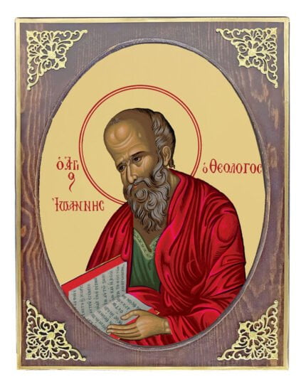 Handmade Orthodox Icon Saint John the Theologian mirror effect
