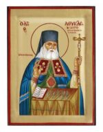 Χειροποίητη Εικόνα Άγιος Λουκάς ο Ιατρός