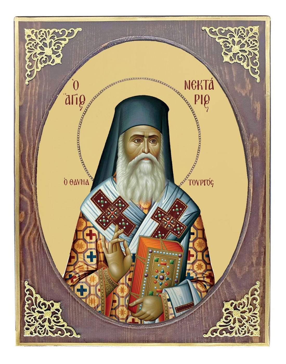 Handmade Orthodox Icon Saint Nectarius mirror effect
