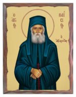 Handmade Orthodox Icon Saint Paisios carved frame