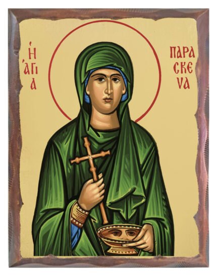 Handmade Orthodox Icon Saint Paraskeva carved frame