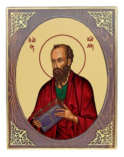 Handmade Orthodox Icon Saint Paul mirror effect