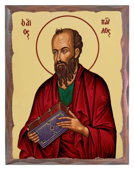 Handmade Orthodox Icon Saint Paul carved frame