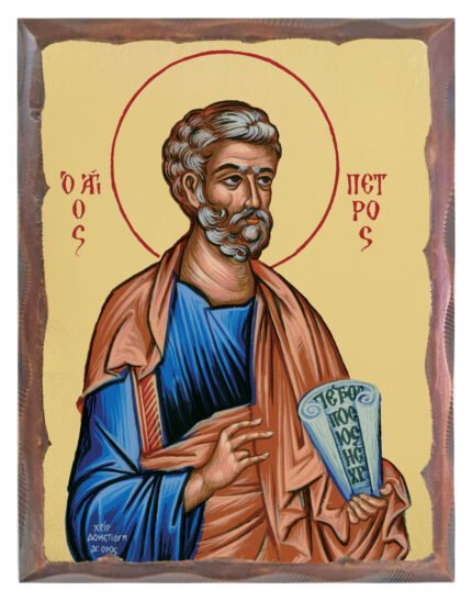 Χειροποίητη Εικόνα Άγιος Πέτρος με πελεκητή κορνίζα