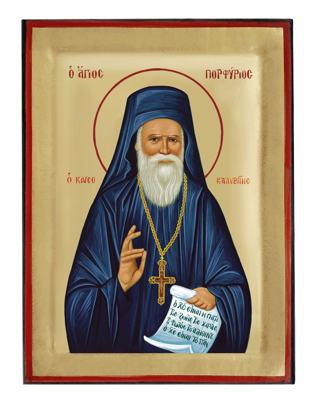 Handmade Orthodox Icon Saint Porphyrios