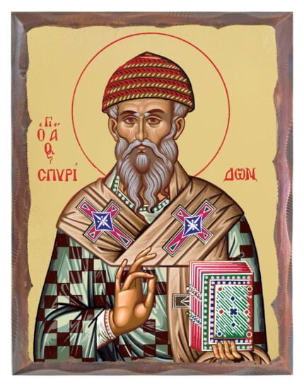 Handmade Orthodox Icon Saint Spyridon carved frame
