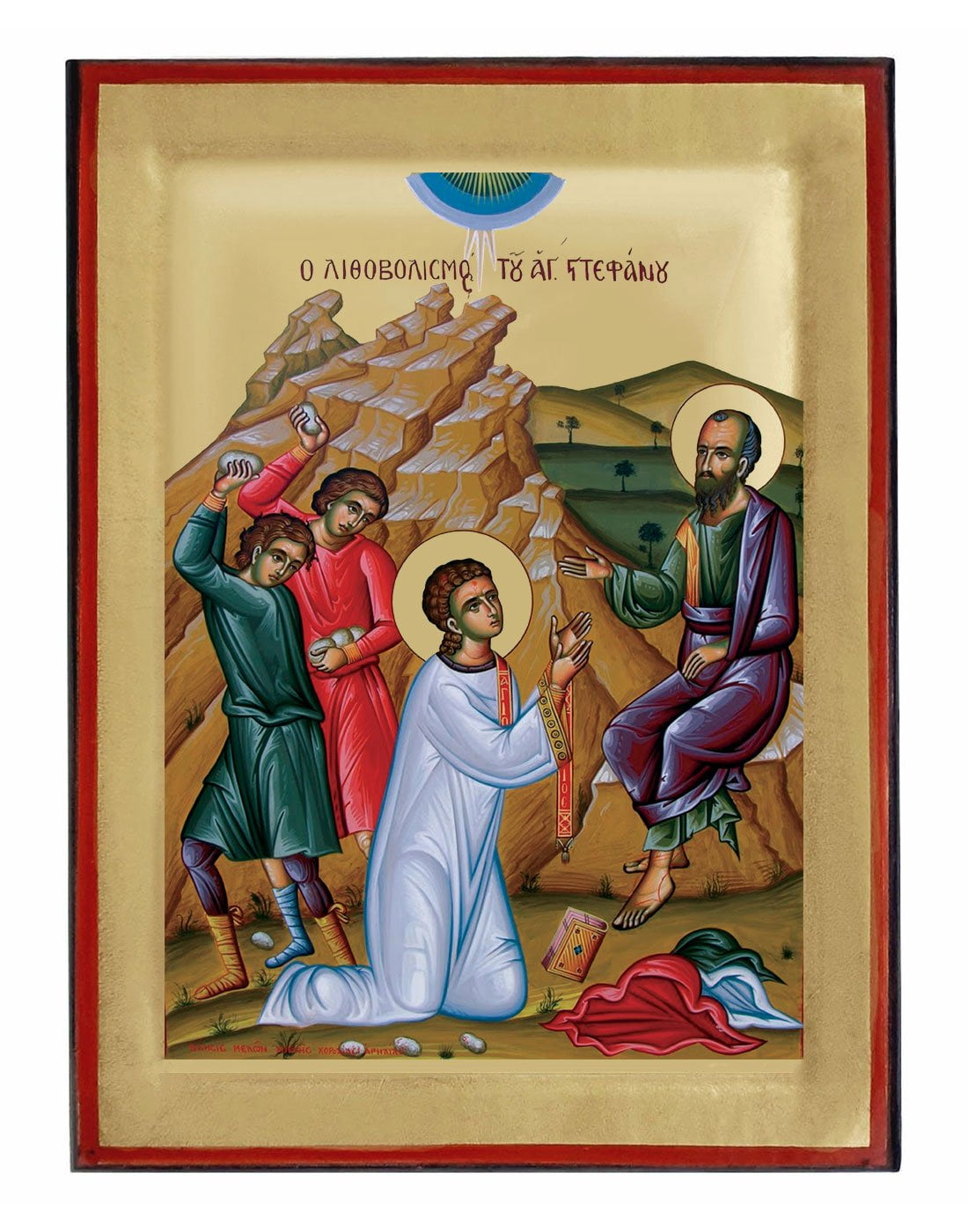Handmade Orthodox Icon Stoning of Saint Stephen