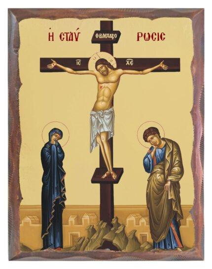 Handmade Orthodox Icon The crucifixion carved frame