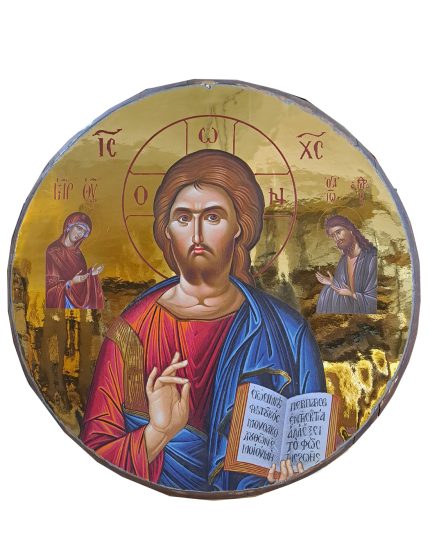 Αγιογραφία Ιησούς Χριστός Jesus Christ in a Barrel Icon