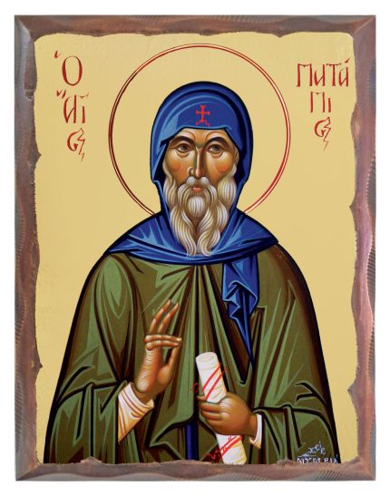 Handmade Orthodox Icon Saint Patapios with carved frame