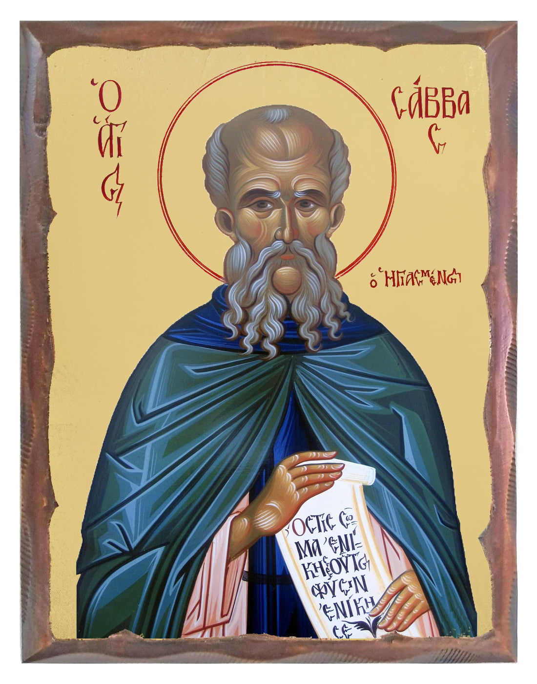 Handmade Orthodox Icon Saint Sabbas the sanctified carved frame