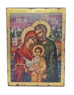 Handmade Orthodox Icon Holy Family Cracked surface