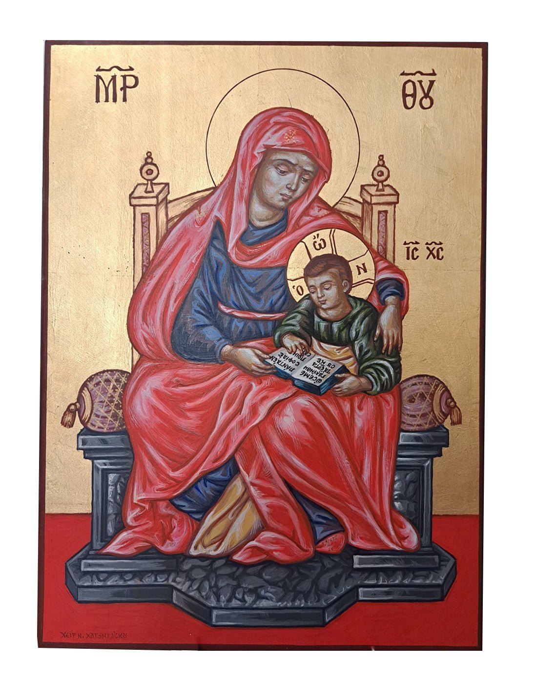 Hand painted icon Rare Icon of the Virgin Mary Reading Christ